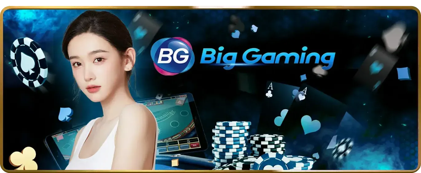 Biểu tượng quyền phản đối xử lý dữ liệu tại Winbet79